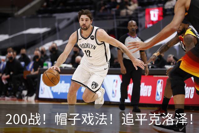 200战！帽子戏法！追平克洛泽！梅西第六届世界杯完美首秀